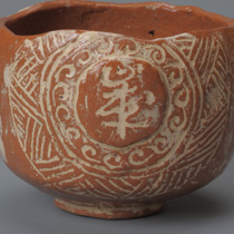 �Ԋy���q�@�]�ˌ��