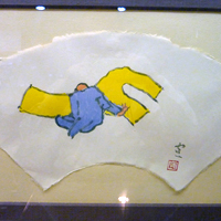 �F�J���@�V�_�v