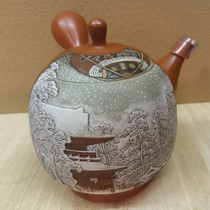 �튊�}�{ �g��⓰�u�]�˕S�i �󑐋����R�}�v